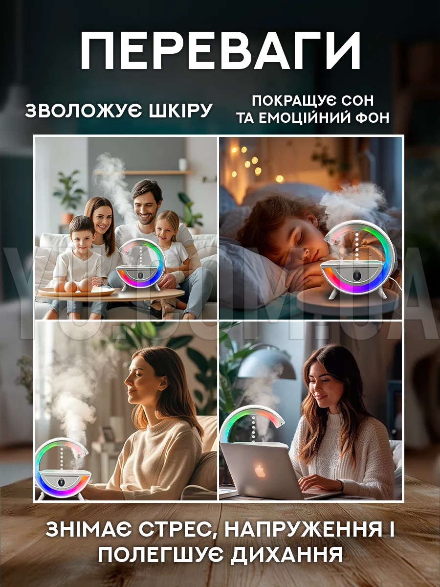 Антигравитационный увлажнитель воздуха с RGB подсветкой G with water BLACK